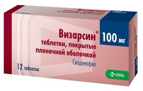 Визарсин 100 мг 12 шт. таблетки, покрытые пленочной оболочкой
