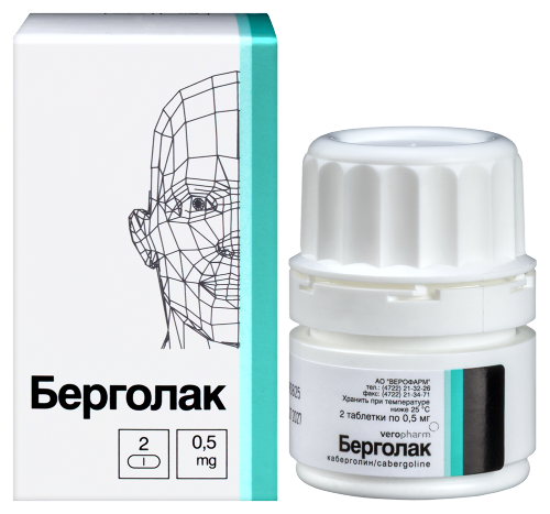 БЕРГОЛАК