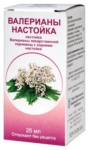ВАЛЕРИАНЫ НАСТОЙКА
