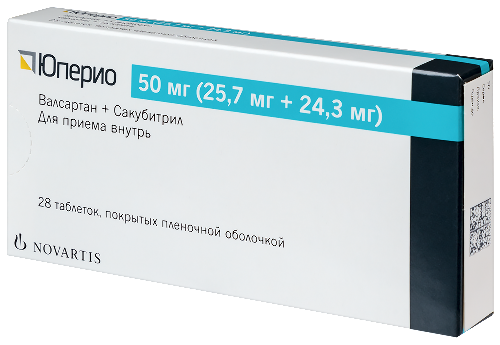 Набор из 2-х упаковок ЮПЕРИО 0,05 N28 ТАБЛ П/ПЛЕН/ОБОЛОЧ по спец.цене!