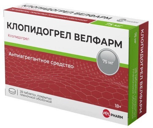 Купить Клопидогрел Велфарм 75 мг 28 шт. таблетки, покрытые пленочной оболочкой цена