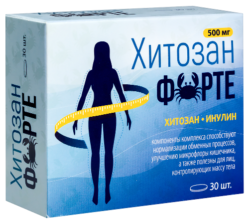 ХИТОЗАН ФОРТЕ