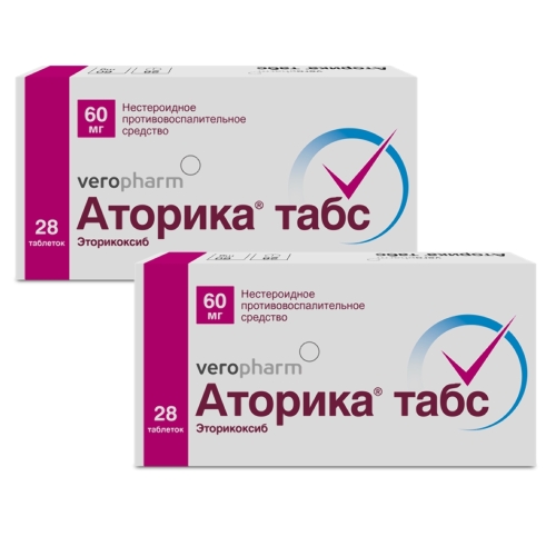 Набор «Аторика табс 60 мг 28 шт. таблетки, покрытые пленочной оболочкой - 2 упаковки Эторикоксиба по выгодной цене»