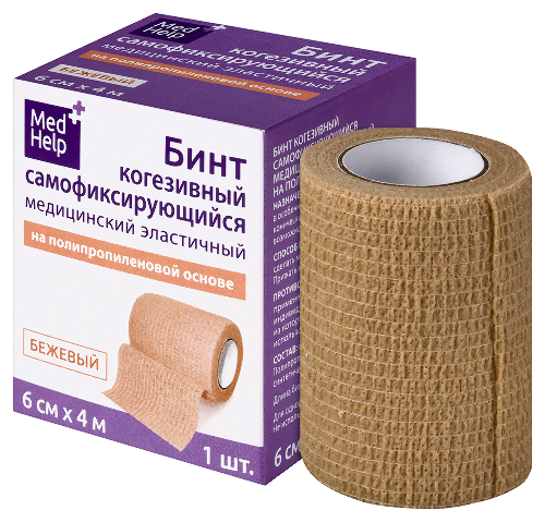 Medhelp бинт когезивный самофиксирующийся эластичный медицинский на полипропиленовой основе бежевый 6 смх4 м
