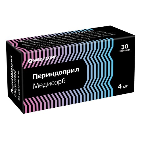 Периндоприл медисорб 4 мг 30 шт. таблетки