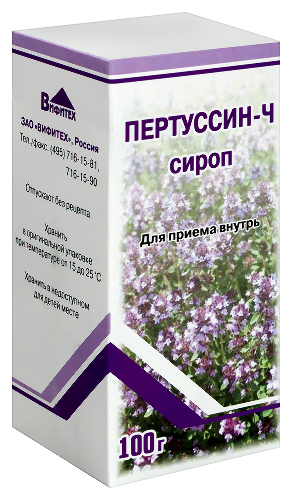 ПЕРТУССИН-Ч