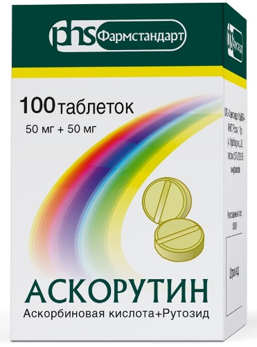Аскорутин 50 мг + 50 мг 100 шт. таблетки