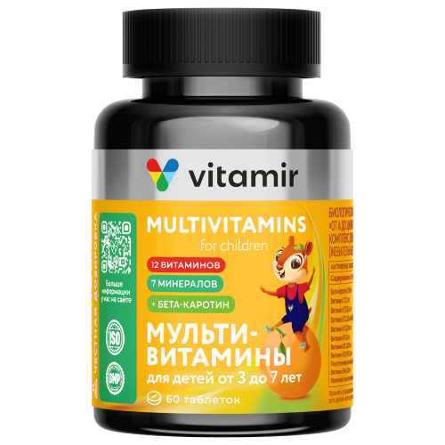 Купить Витамир от а до цинка витаминно-минеральный комплекс для детей от 3 до 7 лет 60 шт. таблетки жевательные массой 900 мг цена