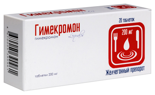 ГИМЕКРОМОН