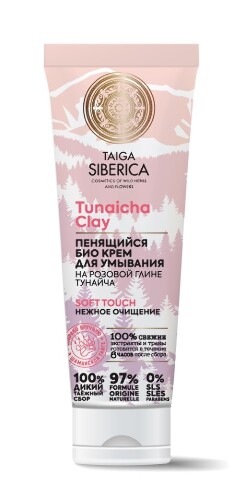 Купить Natura siberica taiga siberica крем для умывания пенящийся био нежное очищение 100 мл цена