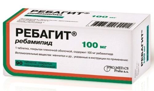 Купить Ребагит 100 мг 90 шт. таблетки, покрытые пленочной оболочкой цена