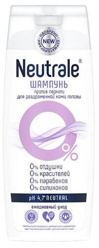 Купить NEUTRALE ШАМПУНЬ ПРОТИВ ПЕРХОТИ ДЛЯ РАЗДРАЖЕННОЙ КОЖИ ГОЛОВЫ 400МЛ цена