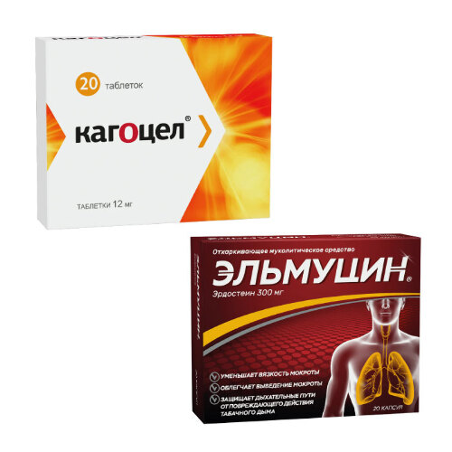 Набор Кагоцел таб №20 + Эльмуцин капс №20 со скидкой
