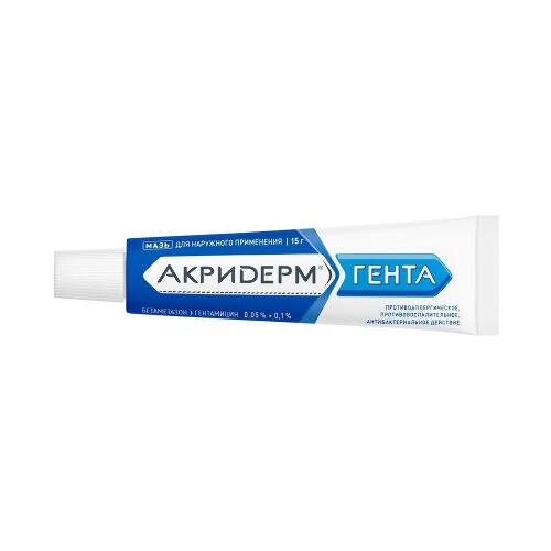 АКРИДЕРМ ГЕНТА