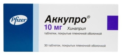 Аккупро 10 мг 30 шт. таблетки, покрытые пленочной оболочкой