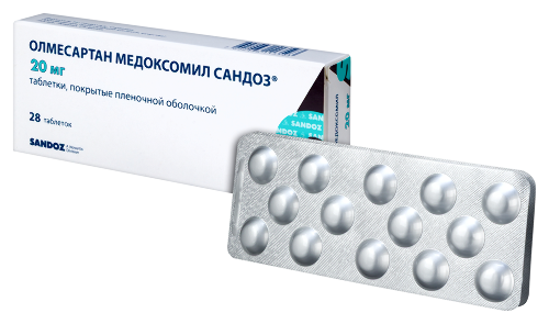 ОЛМЕСАРТАН МЕДОКСОМИЛ САНДОЗ
