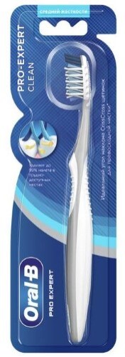 Купить Oral-b зубная щетка pro-expert clean средняя цена