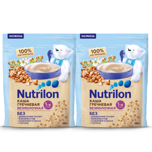 Набор каша безмолочная для детей 2 уп Нутрилон гречневая 180г со скидкой
