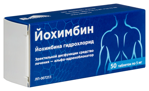 ЙОХИМБИН