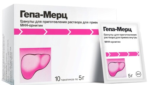 Купить Гепа-мерц 3 гр 10 шт. пакет гранулы для приготовления раствора цена
