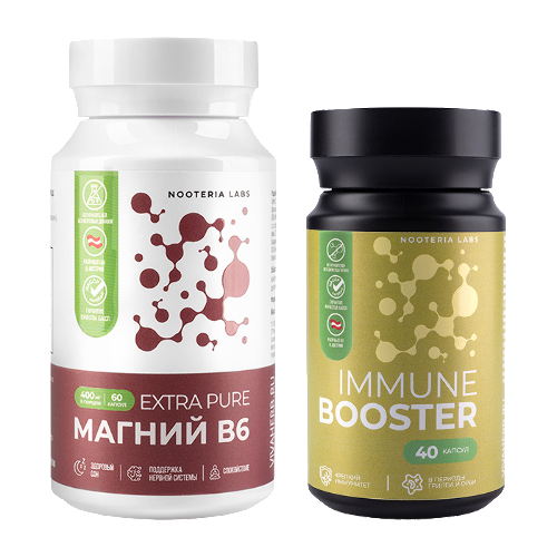 Набор NOOTERIA LABS: ИММУНЕ БУСТЕР N40 капс + МАГНИЙ В6 EXTRA PURE N60 капс, со скидкой