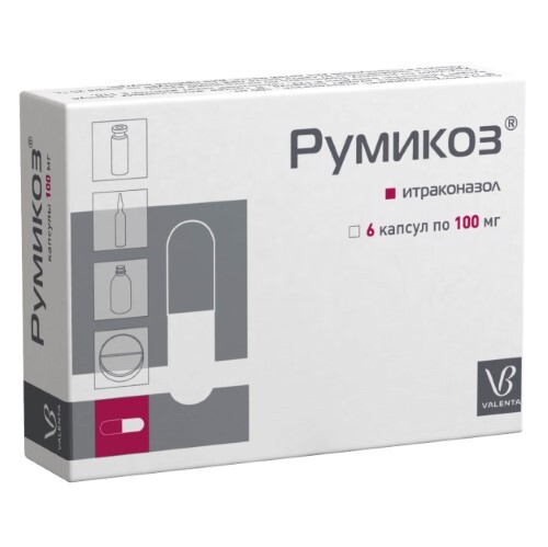 Купить РУМИКОЗ 0,1 N6 КАПС цена