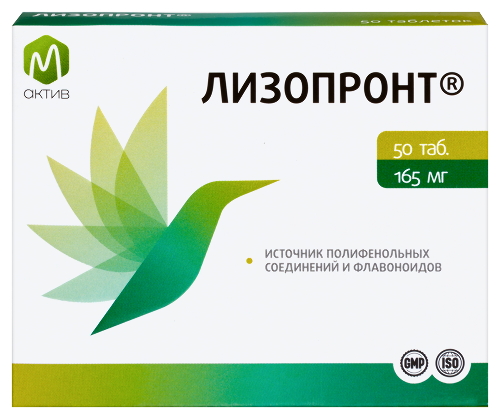 ЛИЗОПРОНТ