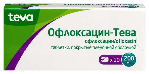 Купить Офлоксацин-тева 200 мг 10 шт. таблетки, покрытые пленочной оболочкой в Адыгейске Офлоксацин-тева 200 мг 10 шт. таблетки, покрытые пленочной оболочкой