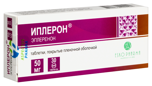ИПЛЕРОН