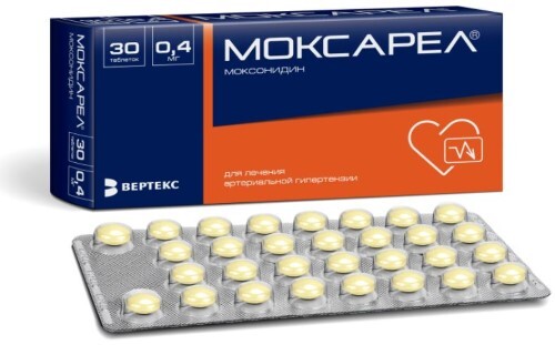 Моксарел 0,4 мг 30 шт. таблетки, покрытые пленочной оболочкой