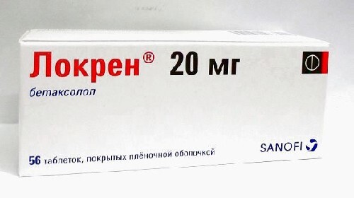 Купить Локрен 20 мг 56 шт. таблетки, покрытые пленочной оболочкой цена