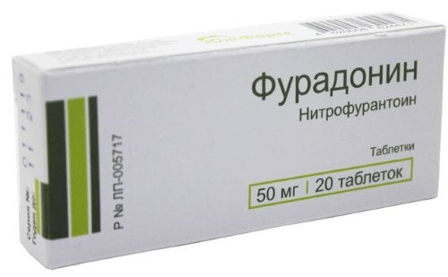 Фурадонин 50 мг 20 шт. таблетки