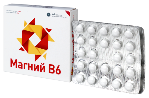 МАГНИЙ В6