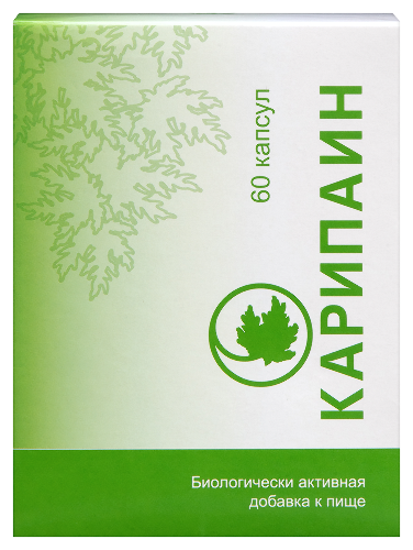 КАРИПАИН