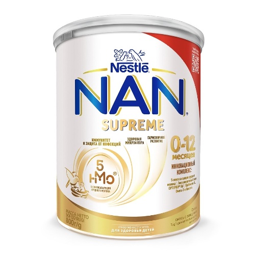 Nan supreme смесь сухая молочная с олигосахаридами для детей с рождения и до 12 мес 800 гр