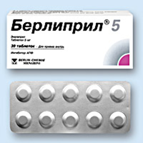 Купить Берлиприл 5 мг 30 шт. таблетки цена