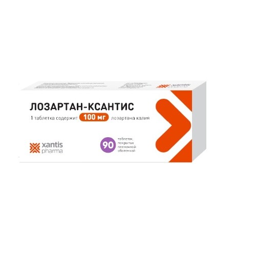 Лозартан-ксантис 100 мг 90 шт. блистер таблетки, покрытые пленочной оболочкой