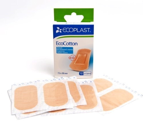 ECOPLAST НАБОР ПЛАСТЫРЕЙ ECOCOTTON (ТКАНЫЙ)