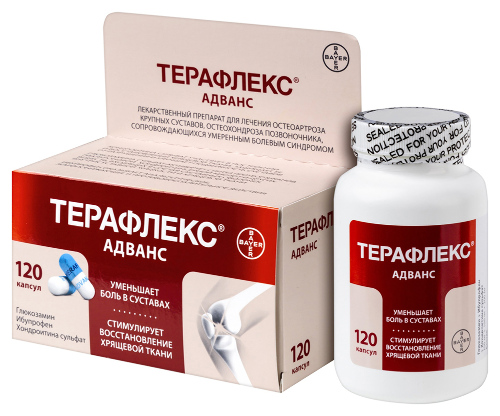 Терафлекс адванс 120 шт. капсулы