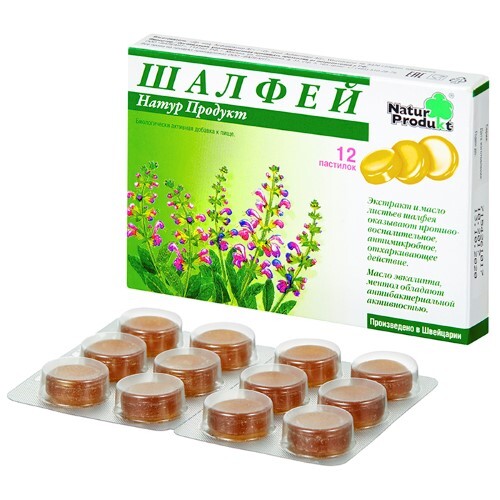 Шалфей натур продукт 12 шт. пастилки
