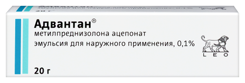 Купить Адвантан 0,1% эмульсия для наружного применения 20 гр в Адыгейске Адвантан 0,1% эмульсия для наружного применения 20 гр