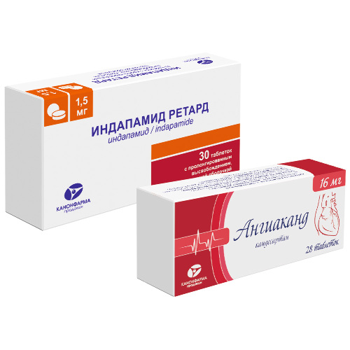 Набор Индапамид Ретард 1,5 мг 30 шт + Ангиаканд 16 мг 28 шт по специальной цене