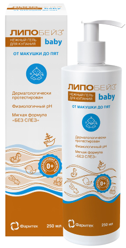 Липобейз беби гель для купания от макушки до пят нежный 250 мл