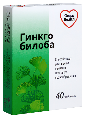 ГИНКГО БИЛОБА 40МГ