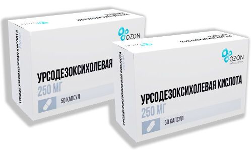 Набор из 2-х упаковок Урсодезоксихолевая к-та капс. 250мг №50 со скидкой!