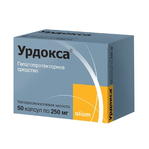 Урдокса 250 мг 50 шт. капсулы