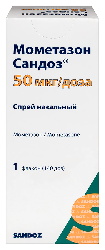 Мометазон сандоз 50 мкг/доза 140 доз 1 шт. флакон спрей назальный
