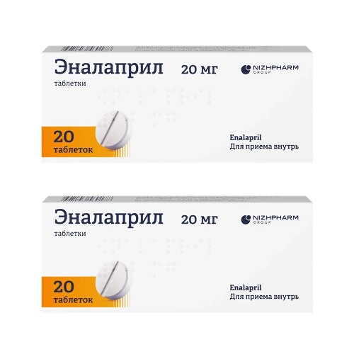 Набор 1+1 Эналаприл 0,02 N20 табл со скидкой