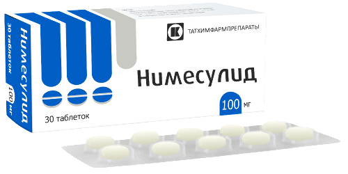 Нимесулид 100 мг 30 шт. таблетки