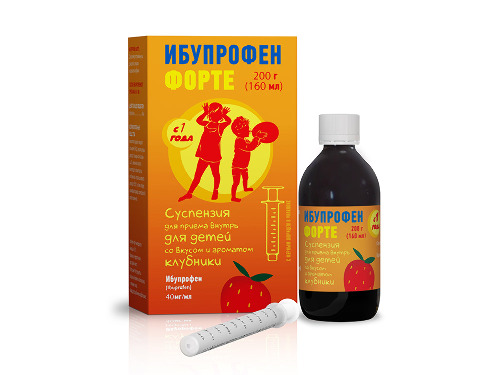 ИБУПРОФЕН ФОРТЕ